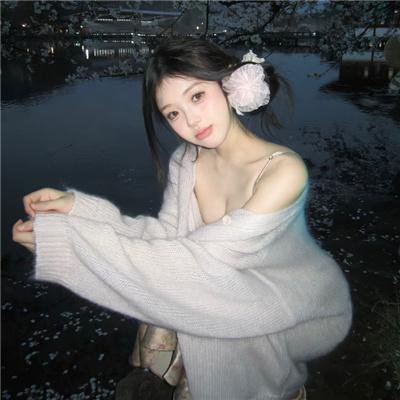 邻居表亲