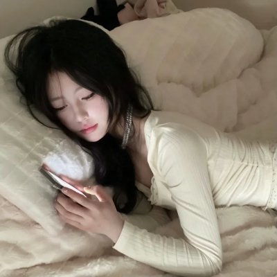 真正汉子